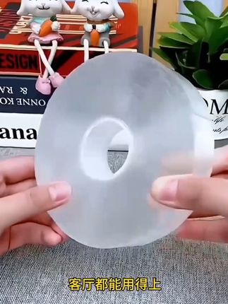 纳米双面胶带无痕#无痕纳米双面胶 #种草 #实用好物