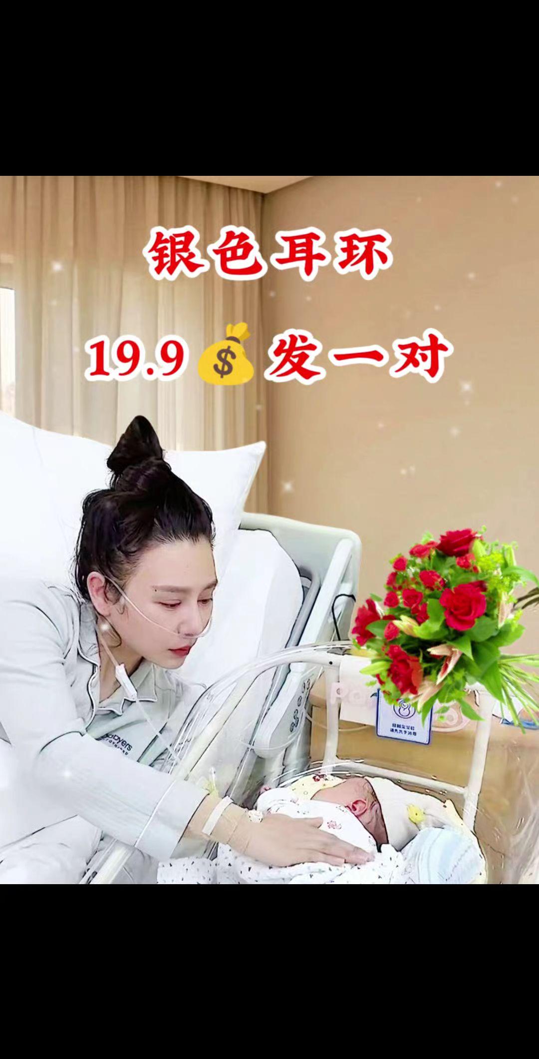 #银色耳环 #耳环 #耳饰 #漂亮耳饰