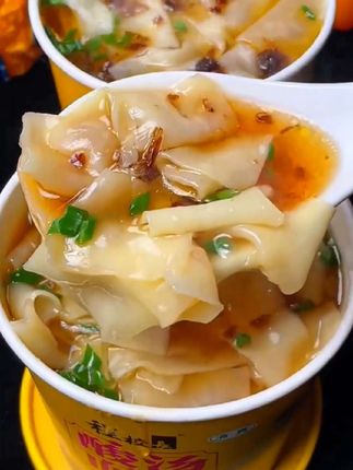 和饺子皮一样的#酸汤面叶 非油炸酸汤面叶孩子的早餐不用去外面吃了#早餐 #速食美食