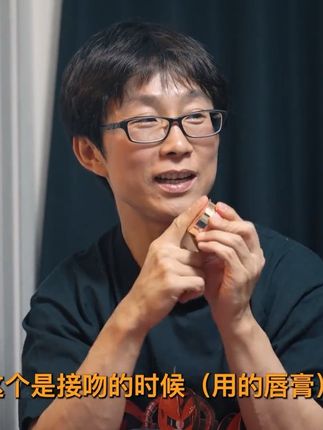 在結城結弦「童帝」家呆了一天,演员现实中有多反差?#日本演员#日本工作#日本生活