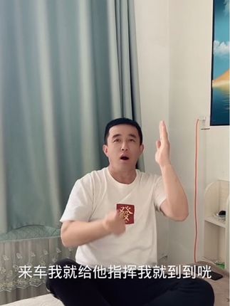 有孙子前VS有孙子后#内容过于真实 #幽默搞笑视频 #原创搞笑视频