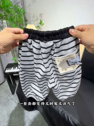 巨巨巨高品! 秋天一定要给儿子搂一件这种超百搭又韩系的小卫裤,上身也太时髦太有范了,关键价格贼便宜!#高品质童装 #百搭裤子 #面料柔软舒适 #儿童裤子 #早秋穿搭