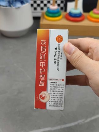 #草本 #草本植物 #植物草本 #在抖音入手的好东西 #无限回购的宝藏单品