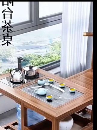 #玉兔姐好物#实木阳台小茶桌椅三件套组合新中式泡茶桌喝茶家用茶台带储物茶几