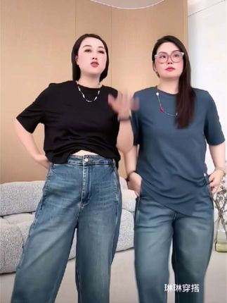 #品质女装#早秋弹力拼接牛仔九分裤#简约大气 #洋气 #穿出不一样的风格 @DOU+小助手