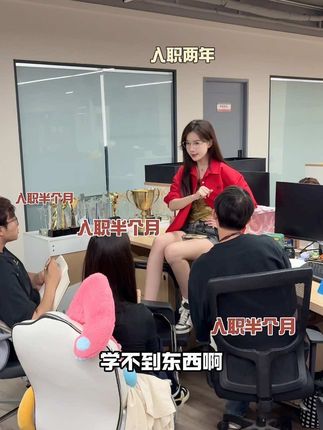 打工人无痛变美小心机谁还没学 #打工人无痛变美小心机#精致入秋指南 #变美攻略#内容过于真实