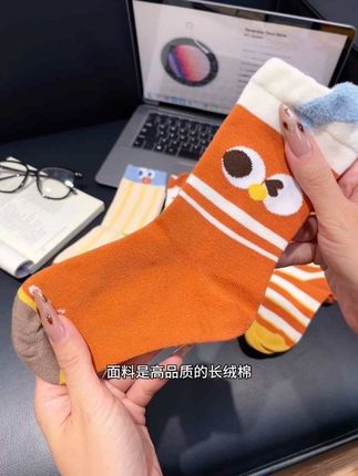 #棉奇熊 买过的都知道有多好穿❗ 不变形不起球!A类新疆长绒棉的透气还不臭脚,寒从脚起天气越来越凉了,换季了趁合适抓紧囤!#儿童袜子 #宝宝袜子 ! #透气舒适 #中筒袜儿童
