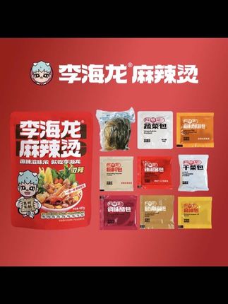 #东北麻辣烫 #深夜放毒 #速食美食 #灵魂宵夜 #吃货日常