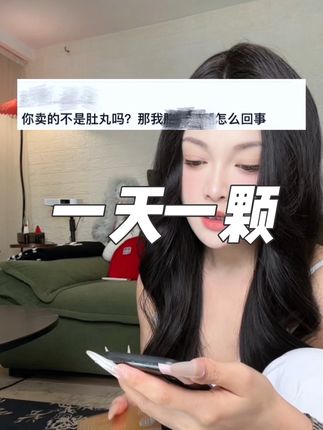 坚持打卡棕色BAT,流行啥风格都能轻松拿捏 #棕色BAT #司缪小肚丸 #司缪