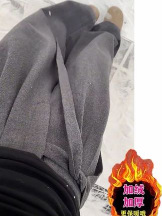 冬季加绒大码女装高腰绑带休闲阔腿裤梨形身材显瘦宽松拖地裤#加绒拖地裤 #休闲阔腿裤 #显瘦宽松裤#冬季加绒裤子#时尚休闲裤子
