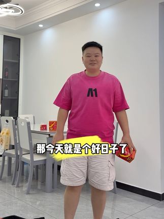 #月饼 出发接我宝宝回家了 今年的月饼还是一如既往的给大家推荐我们重庆开州的冰薄月饼哦 需要的朋友可以下单啦