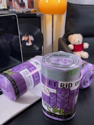 易丟丟薰衣草香氛-轻奢免撕加大抽绳垃圾袋自动收口家用手提加厚#垃圾袋#垃圾袋手提式 #垃圾袋推荐