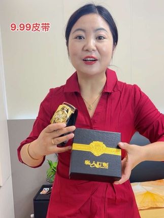 9.99时来运转,男士皮带洋气好看百搭#皮带 #质量保证