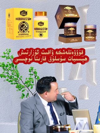 #好物推荐🔥 #好东西一起分享 #感谢抖音我要上热门