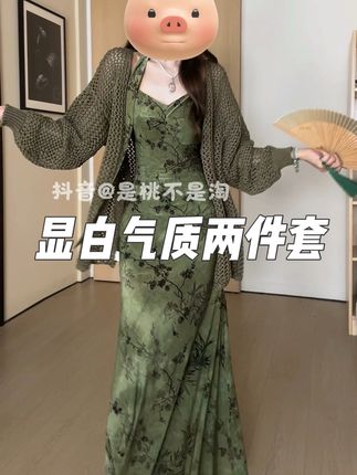 #我要上热门 #优雅气质 #气质范 #古典美 #我又心动了 @DOU+上热门 @DOU+小助手