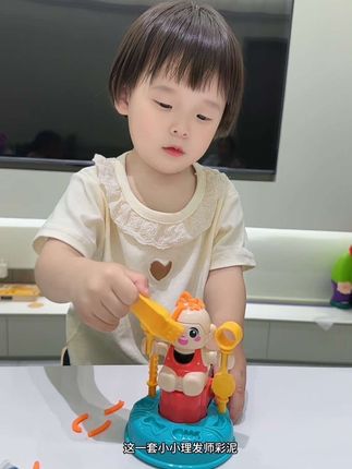 别再让孩子看电视玩手机啦,快给她准备一套#彩泥理发师 ,宝贝一玩就是一下午,老母亲也能解放双手了。#儿童玩具 #益智玩具 #动手动脑 #带娃神器
