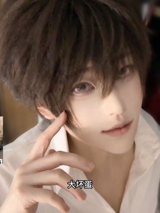 娘娘腔!真没用! #李程秀 #娘娘腔 #熄灭转场挑战 #邵群李程秀 #水千丞