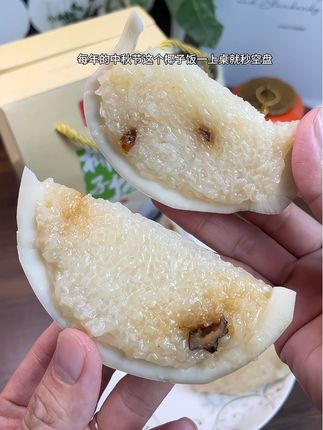 不用去海南也能吃到正宗的海南椰子饭,椰香浓郁,软糯香甜,配料表干净,大人小孩都可以放心吃!中秋节团圆饭必不可少的一道美食!#椰子饭 #海南特色美食 #春光#海南椰子饭