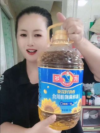 5L+238ml多力葵花籽油 #清香食用植物调和油健康营养家用食用油 #值得拥有 #多力葵花籽油 #好物分享