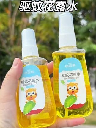 #小浣熊驱蚊花露水 姐妹们谁懂啊!这个小浣熊驱蚊花露水真的是又便宜又好用!成分温和,大人小孩儿都可以放心用!随时随地都可以拿出来喷!#花露水 #夏天必防蚊必备 #小浣熊 #好物推荐🔥
