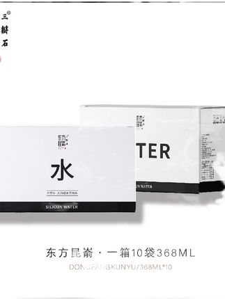 三瓣石东方昆嵛天然硅素水368ml*10袋/箱#品质生活 #高端大气 #水 #矿泉水