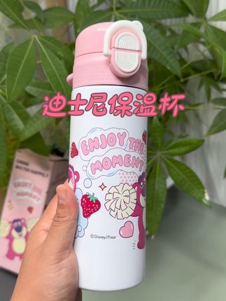 给孩子带去学校的保温杯,就要选这种细长型的,还是迪士尼授权的 #儿童保温杯 #儿童水杯 #宝妈推荐 #双饮杯 #吸管杯