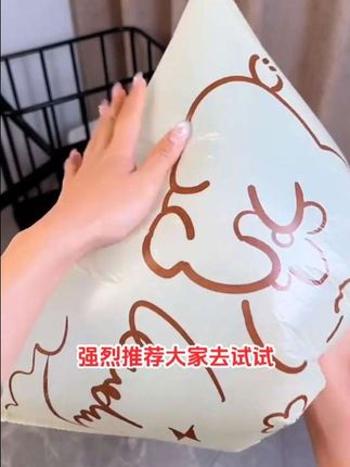 #好物推荐🔥 #垃圾袋 #免抽绳垃圾袋 免撕抽绳垃圾袋,一提即用,无需撕扯。一拉快速打包,洁净不脏手。加厚材质,让丢弃垃圾变得轻松优雅。