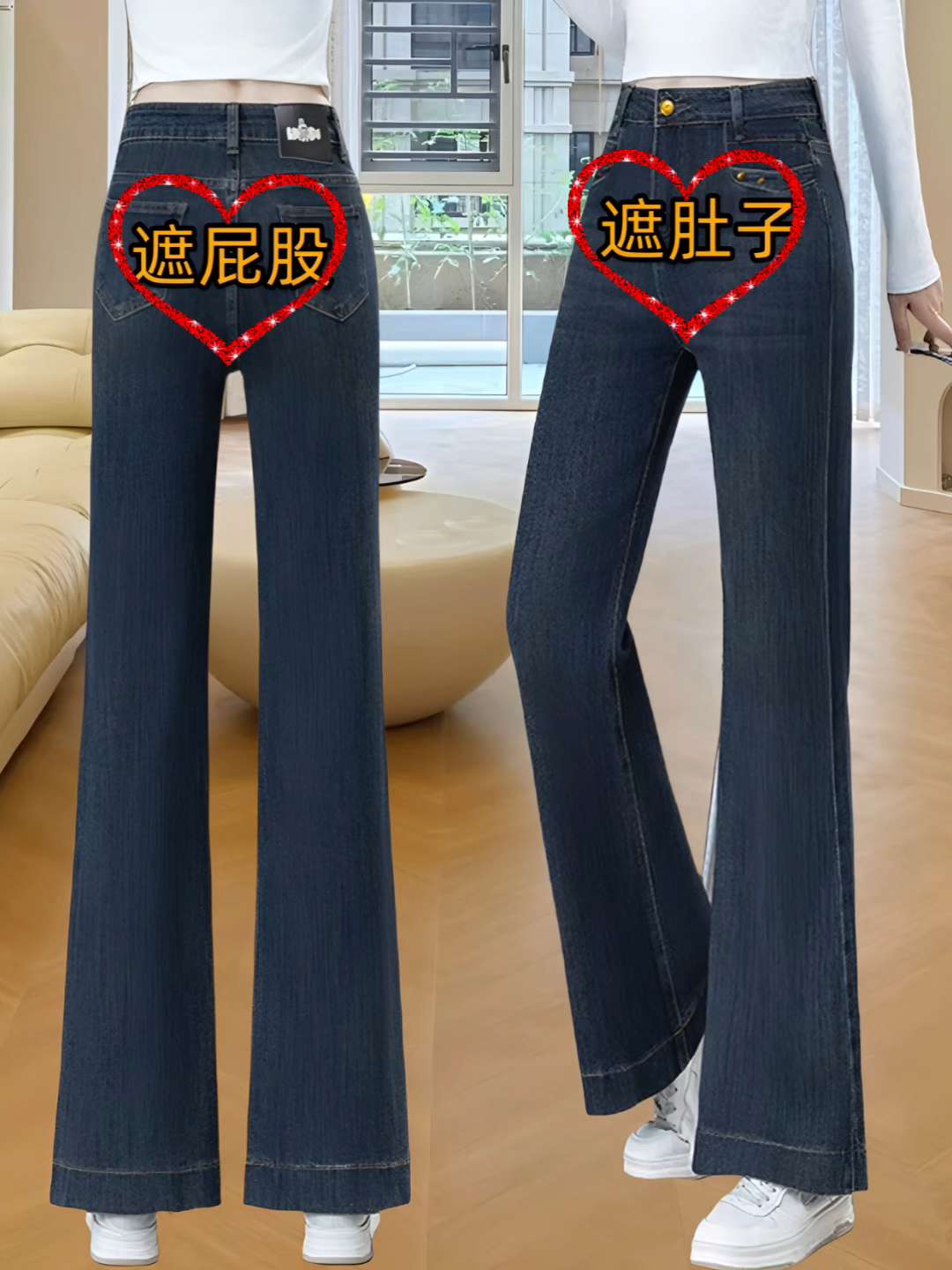 #秋季百搭且实穿的神裤合集 #秋冬穿搭新鲜感在线 #通勤穿搭万能配色公式 #早秋穿搭三分钟出门不是梦 #早秋冷冽又随性的气质穿搭