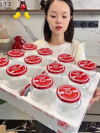 #罐头瓶子 #玻璃密封罐 #密封玻璃瓶 #耐高温 #超便宜超划算