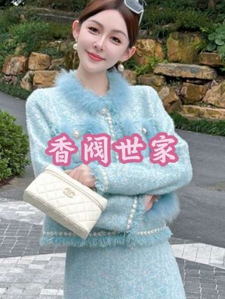 【香阀世家】重工时髦提花毛衣拉毛流苏小香风拼狐狸毛套装#小香风套装 #轻奢女装 #精致女人必备 #ootd穿搭 #穿出高级感