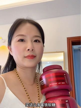 #保养秘诀 #好物推荐🔥 #种草好物