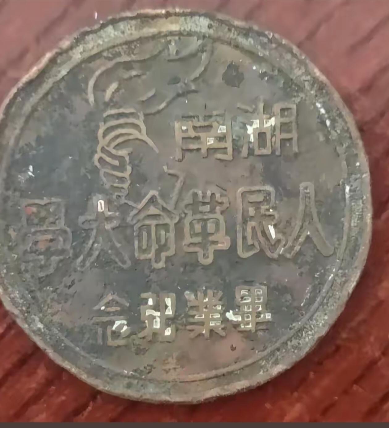 书法作品