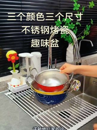 #厨房好物 #家庭必备