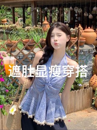 2025夏季新款韩系重工气质V领钉珠扭结短款小个子挂脖吊带背心女#夏季穿搭 #夏天该有的样子 #今日穿搭 #美背 #清纯女神