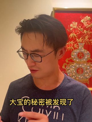 你也在为生活努力吗? #好物推荐🔥 #每日分享 #强烈推荐 #生活 #奋斗
