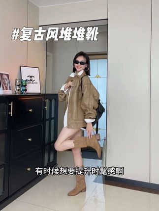 露思同款,反季买真的超划算!一年四季都能穿,质感嘎嘎好!#赵露思#露思同款 #堆堆靴 #辣妹穿搭 #反季买别墅靠大海