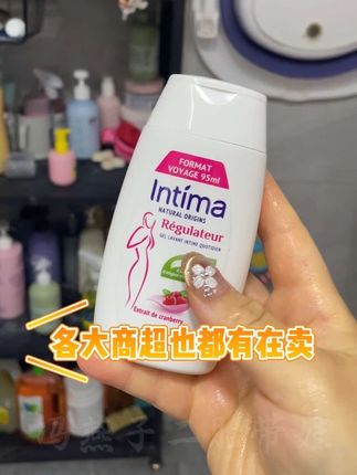 终于有人出小花园洗液旅行装了!小小一只带出门好方便 库存不多需要赶紧冲#洗护好物 #女生必备 #茵缇玛护理液 #亲测分享