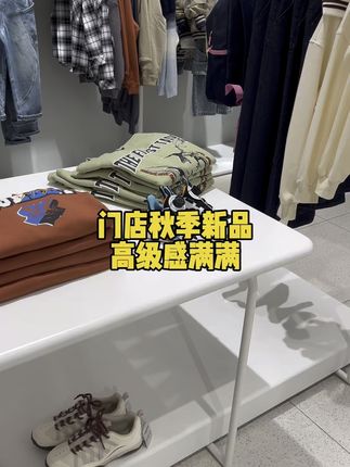 #新款分享 #秋季搭配 #谁穿谁好看系列 #穿上超舒服的鞋 #好物推荐🔥