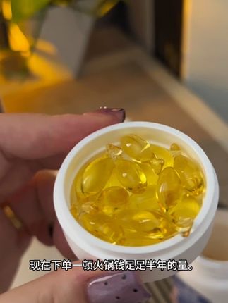 孩子出生后一定要补充的就是DHA,我给它吃的是贝因美家的#母婴好物 #育儿好物 #dha #贝因美dha #dha怎么选