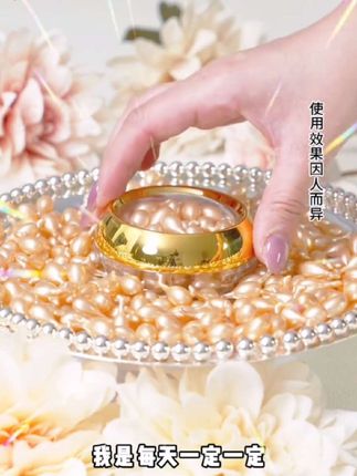 萃本泉羊胎素精华液 里面的富勒烯可以提亮肌肤 羊胎素可以改善干纹细纹,需要的姐妹们赶紧冲!#羊胎素精华液 #精华液 #精华液推荐 #好物种草 #好物推荐🔥