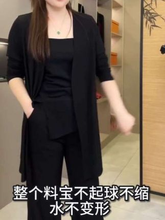 平淡日常里,舒适着装是释放自我的最佳方式口。#大码三件套 #减龄遮肉 #时尚 #洋气百搭 #爆款热卖中