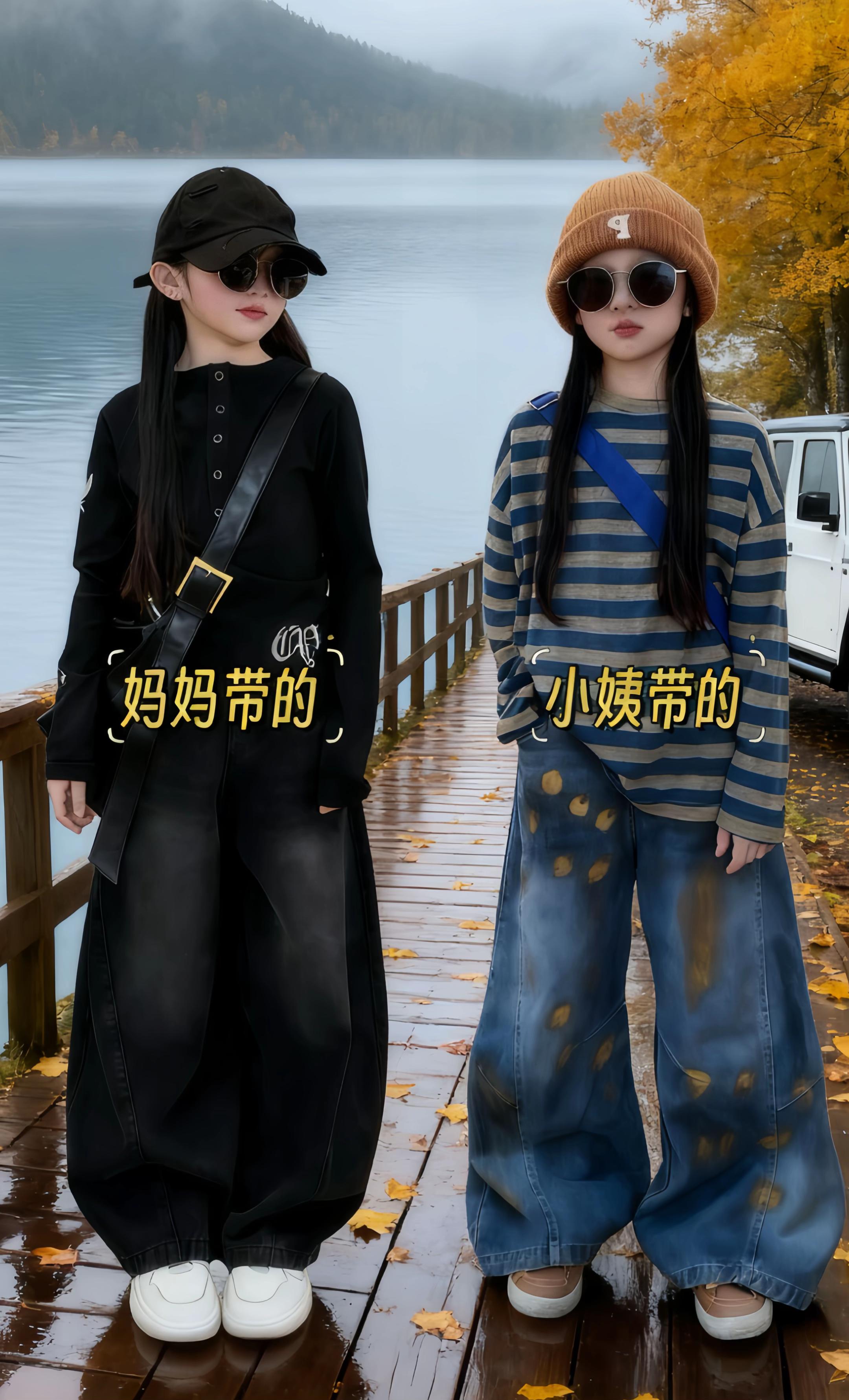 #穿搭穿搭 #高品质童装 #今日分享 #出游穿搭 #气场全开