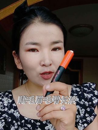 #我要上热门🔥
