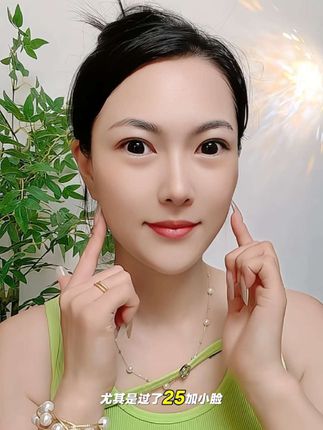 天呐!心心念念的#一叶子天才面膜礼盒终于被我蹲到了!到手30片真的好划算!#一叶子#平价面膜#补水保湿