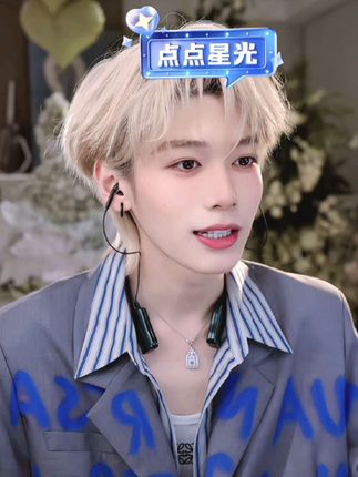 “所以寒心是谁啊宝宝~🤔”@孙恩盛 #孙恩盛