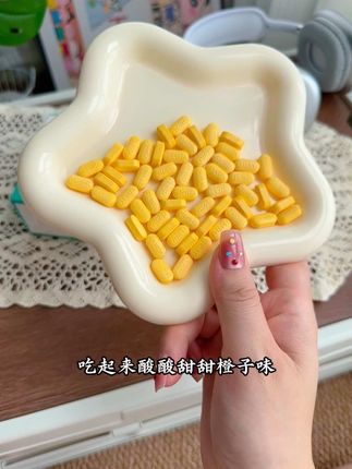 大品牌老国货吃的就是个放心😌#21维生素b族 #维生素 #补钙 #国货