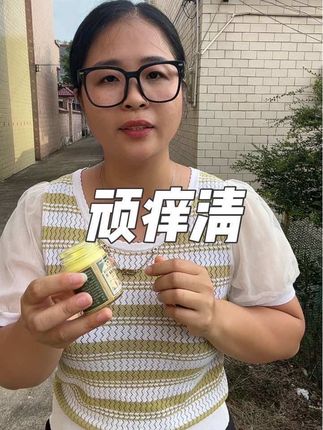 #清远#韶关#客家人#客家话