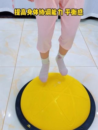 小朋友的快乐很简单#波速球#感统游戏#儿童运动#波速球#育儿