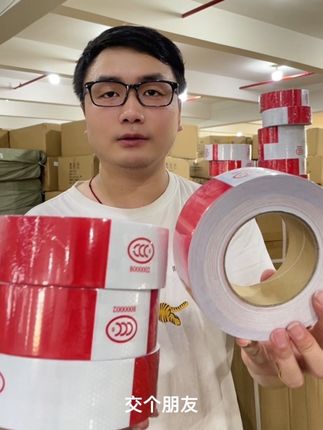 #汽车反光贴 #反光车贴 #反光贴 #保持车距反光贴 #货车司机