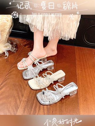 #凉鞋 气质优雅方头水钻高跟凉鞋女2024新款夏外穿法式蝴蝶结粗跟一字拖#法式凉鞋#凉拖鞋#夏季凉鞋#高跟凉鞋@DOU+小助手